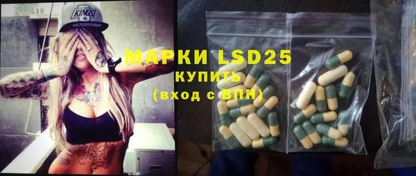 MDMA Premium VHQ Вязьма